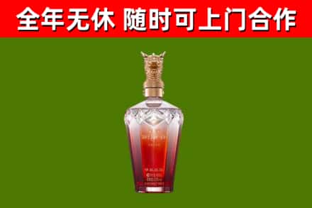 昌吉市回收剑南春价格
