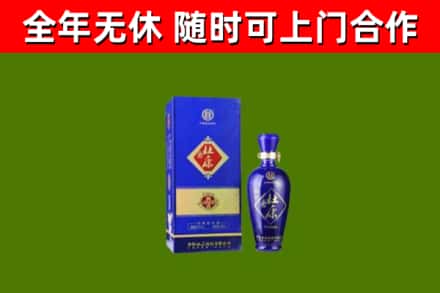 昌吉市烟酒回收杜康.jpg